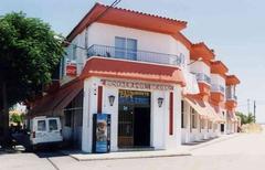 Restaurante Beatriz