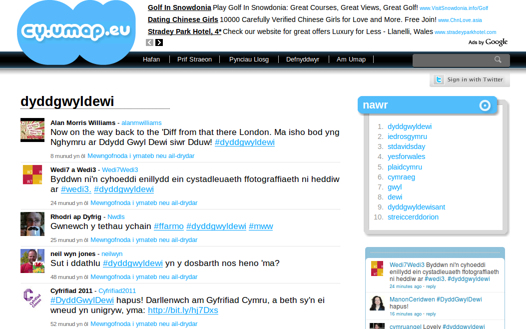 Umap Cymraeg