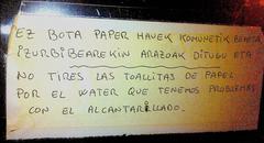 Kontuz izurbibearekin, beibe