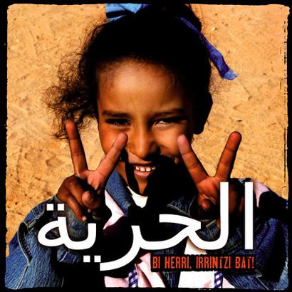 Musikherria / Sahara Musikherria / Sahara