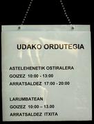 Oporretako ordutegia