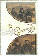 Lekeitioko karlistak 1937