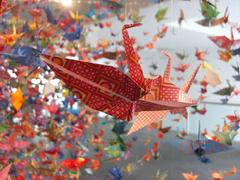Origami