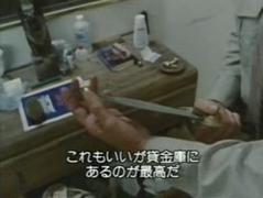 William Burroughs idazlea