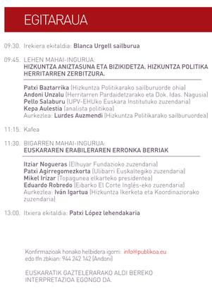 Euskara Gaur eta Bihar jardunaldia