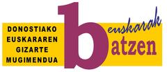 logo handia