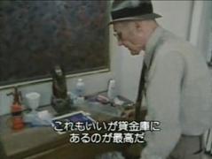 William Burroughs