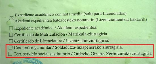 Ziurtagiria