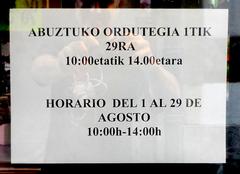 Oporretako ordutegia