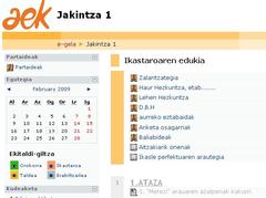 E-gela