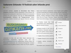 Sustatu Currents iPad batean