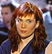 Lehiakide ezezaguna