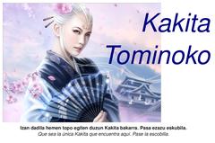 Komuneko kartela (Kakita)
