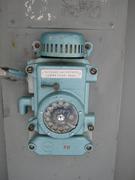Odesako telefonoa